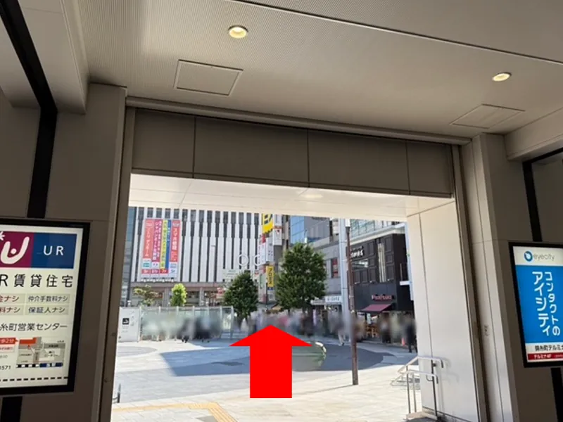 ステップ2: そのまま進みます