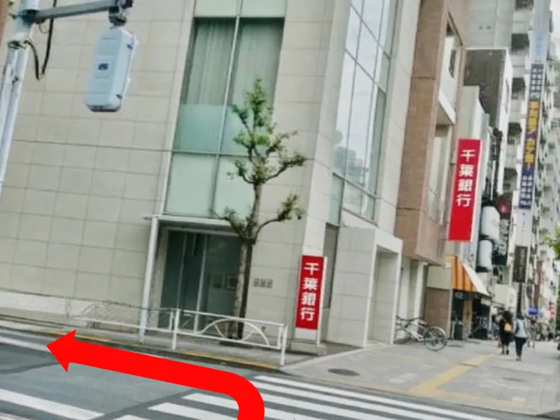 ステップ8: 千葉銀行の手前を左折します