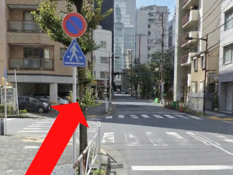 ステップ10: もう少しで到着です